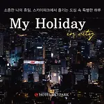 Hotel Skypark Dongdaemun I